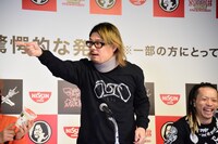 ダイスケはん（キャーキャーうるさい方）