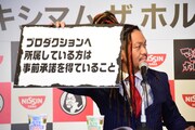 オーディションの概要を説明するマキシマムザ亮君。