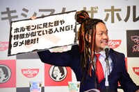 オーディションの概要を説明するマキシマムザ亮君。