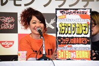 ドキュメント番組「ガチンコ ザ ホルモン ～コッテリの継承者たち～」の配信を告知するナヲ。