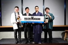 左から前垣壽男氏、高橋俊宏統括編集長、橘ケンチ、丸本仁一郎氏。