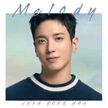ジョン・ヨンファ「Melody」配信ジャケット