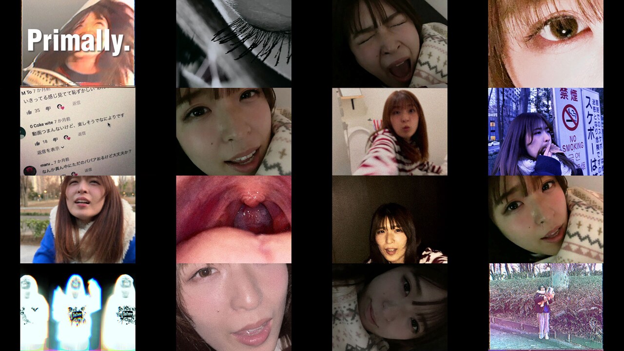 YouTuberプー・ルイが音楽チャンネル開設、BiSパロディ「primally.」MV公開