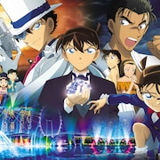 「名探偵コナン」のファンミーティングも、TAAF2019の全プログラム決定