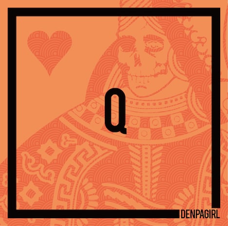 電波少女「Q」ジャケット