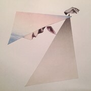 君島大空「午後の反射光」ジャケット