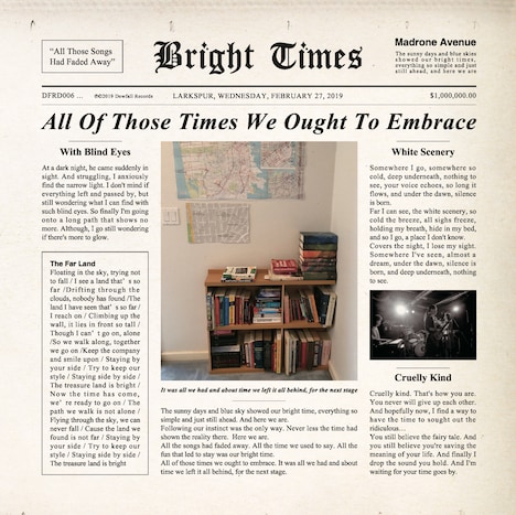 madrone avenue「Bright Times」ジャケット