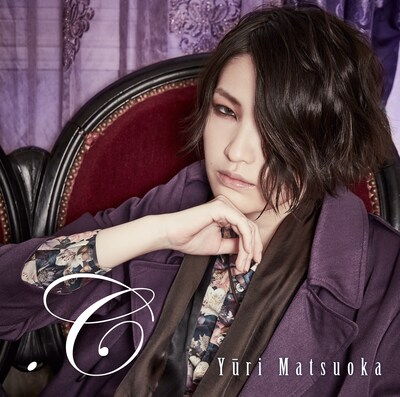 松岡侑李「.C」初回限定盤ジャケット