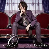 松岡侑李「.C」通常盤ジャケット