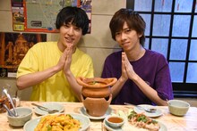 ユースケとリョウガ。