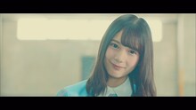 けやき坂46「君に話しておきたいこと」MVのワンシーン。