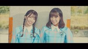 けやき坂46「君に話しておきたいこと」MVのワンシーン。