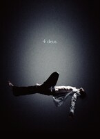 圭「4 deus.」ビジュアル