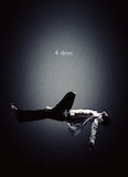 圭「4 deus.」ビジュアル