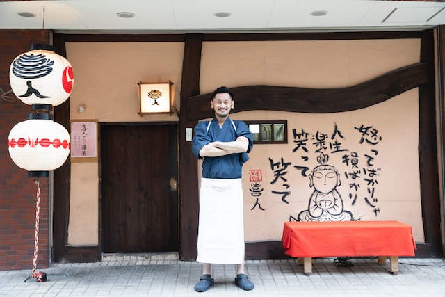 喜人のエントランス。