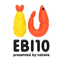 私立恵比寿中学×音楽ナタリー「EBI10」ロゴ