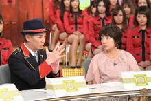 「中居正広の金曜日のスマイルたちへ」場面カット (c) TBS
