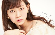 渡辺美優紀「17％」FC限定盤ジャケット