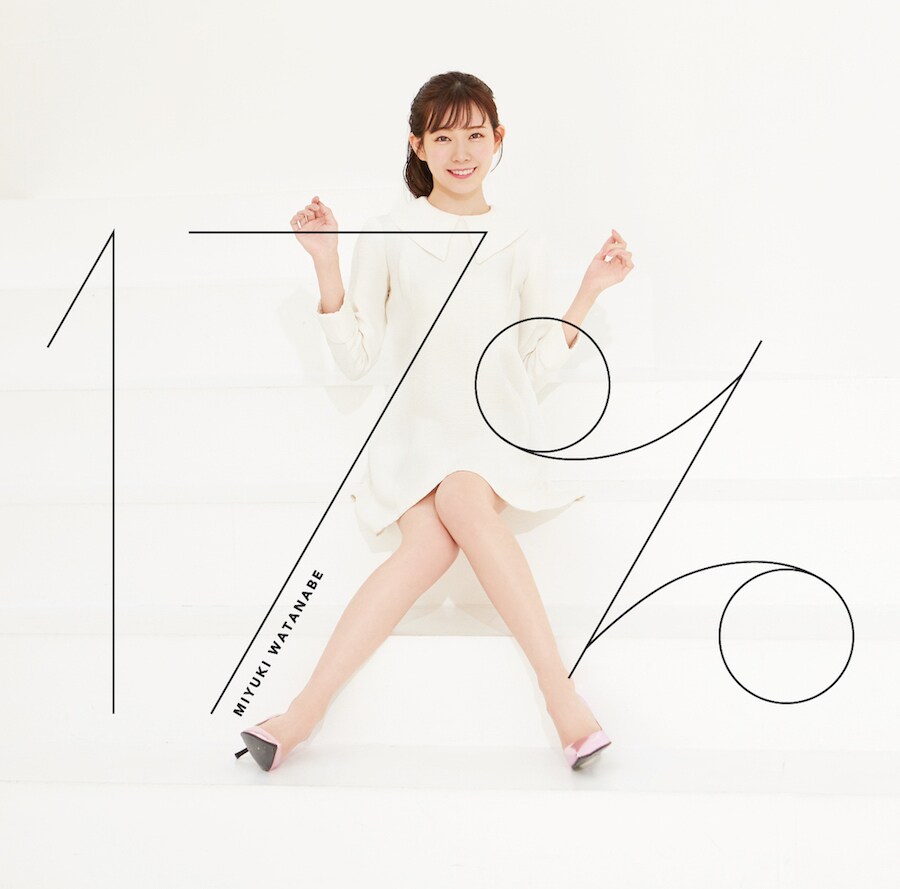 渡辺美優紀、ソロアルバム「17％」ジャケ公開 - 音楽ナタリー