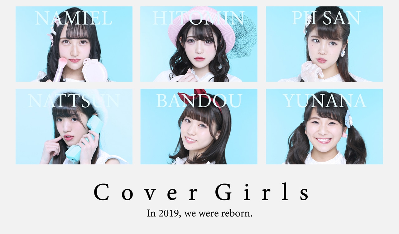CoverGirls