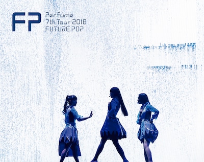 Perfume「Perfume 7th Tour 2018 『FUTURE POP』」Blu-ray初回限定盤ジャケット