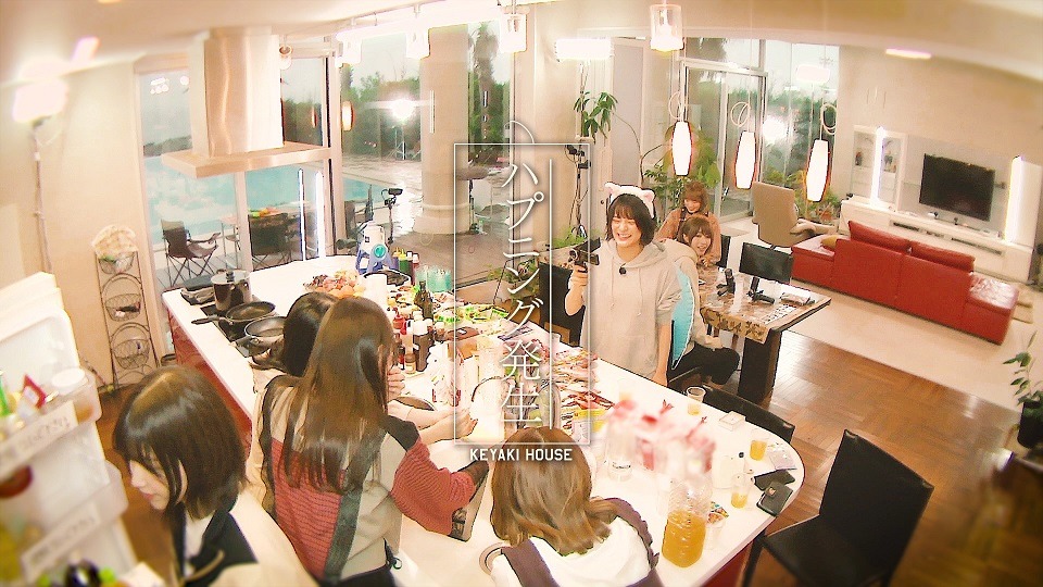 「KEYAKI HOUSE」のワンシーン。