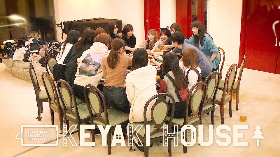 「KEYAKI HOUSE」のワンシーン。