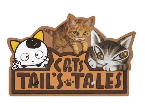 映画「ダヤンとタマと飛び猫と ～3つの猫の物語～」ロゴ (c)Akiko Ikeda / Fushigi Dayan (c) Sony Creative Products Inc. / Tama & Friends Project (c) 五十嵐健太
