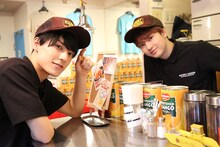 ユースケとユーキ。