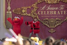 エルモとユーキ。