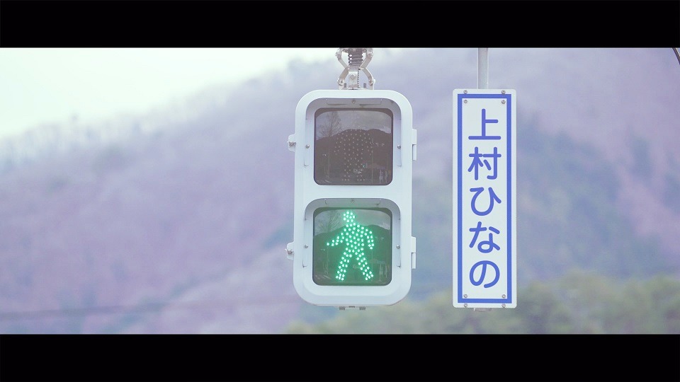 欅坂46「黒い羊」TYPE-D付属Blu-ray収録「ひなのなの」より。