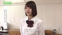 欅坂46「黒い羊」TYPE-D付属Blu-ray収録「けやきちゃんと。」より。