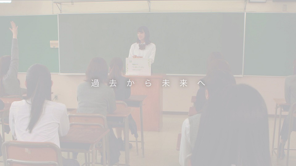 欅坂46「黒い羊」TYPE-D付属Blu-ray収録「けやきちゃんと。」より。