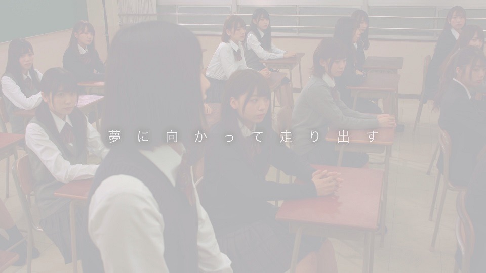 欅坂46「黒い羊」TYPE-D付属Blu-ray収録「けやきちゃんと。」より。