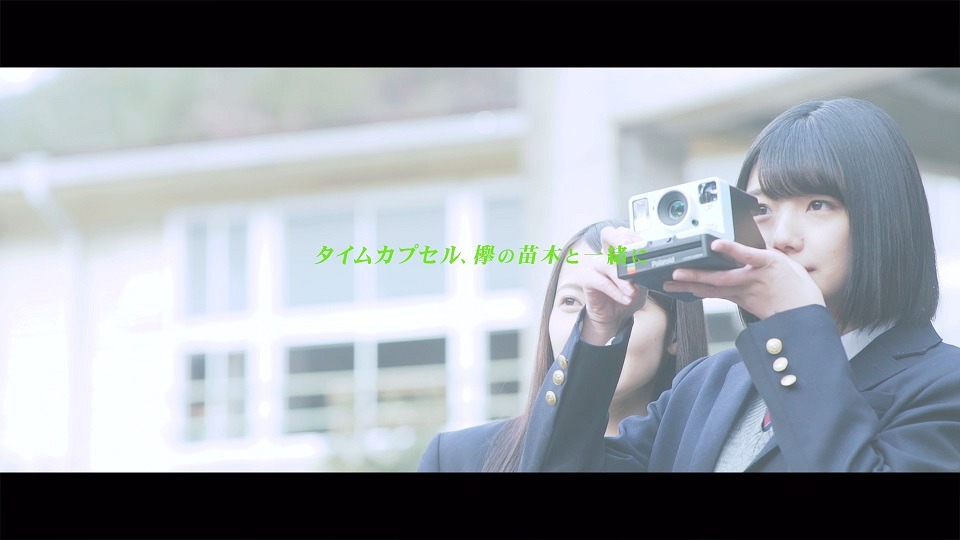 欅坂46「黒い羊」TYPE-D付属Blu-ray収録「Avenir」より。