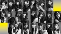 AKB48 (c)You, Be Cool! / KING RECORDS