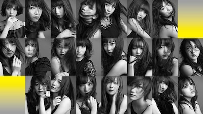 AKB48 (c)AKS