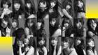 テレ朝「サマステ」にAKB48、渡辺美優紀、ギャンパレ、鈴木愛理、でんぱ組.incら追加