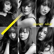 AKB48「ジワるDAYS」Type B 初回限定盤ジャケット (c)You, Be Cool! / KING RECORDS