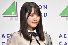 菅井友香