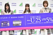 欅坂46