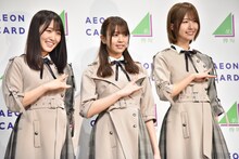 欅坂46