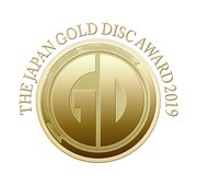 「第33回 日本ゴールドディスク大賞」ロゴ