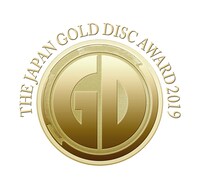 「第33回 日本ゴールドディスク大賞」ロゴ