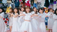 AKB48「ジワるDAYS」ミュージックビデオのワンシーン。