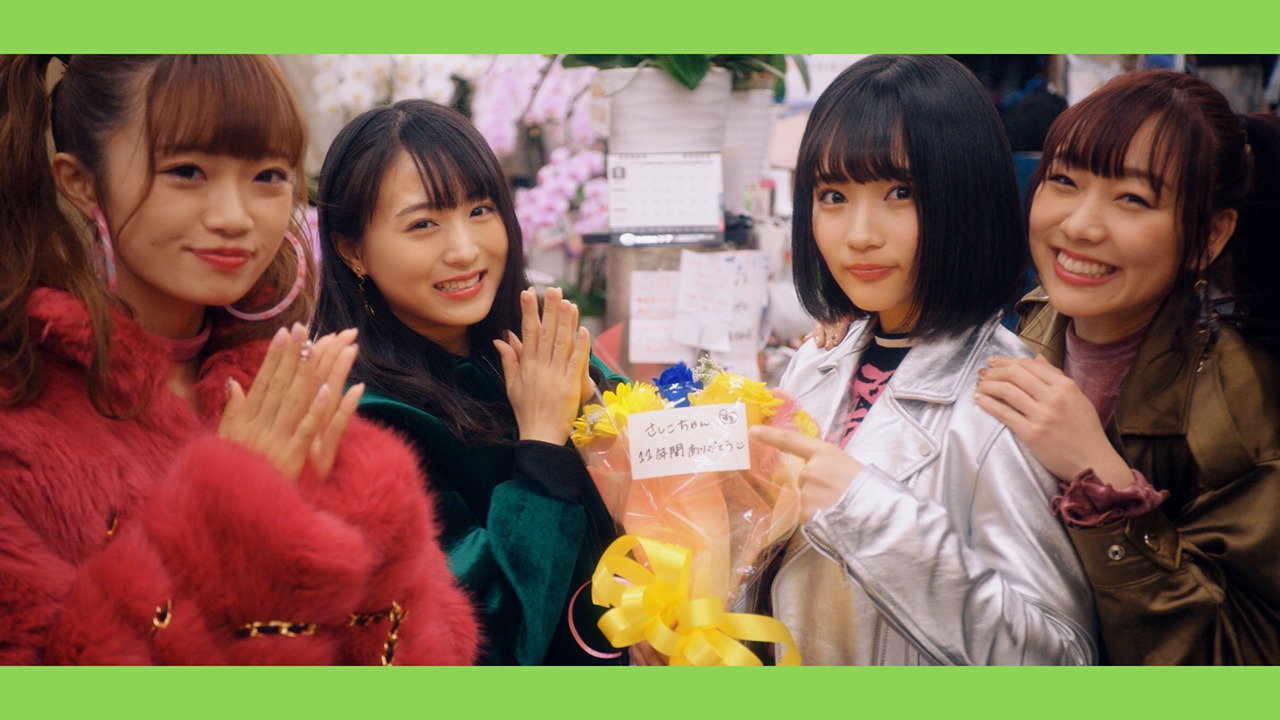 AKB48「ジワるDAYS」ミュージックビデオのワンシーン。