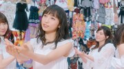 AKB48「ジワるDAYS」ミュージックビデオのワンシーン。