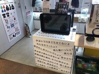 「TEAM SHACHI POP UP SHOP」の様子。