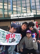 突然少年