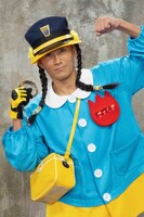 黒石高大扮するマギャク巡査。